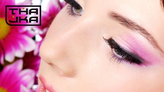 Thajské masáže Praha